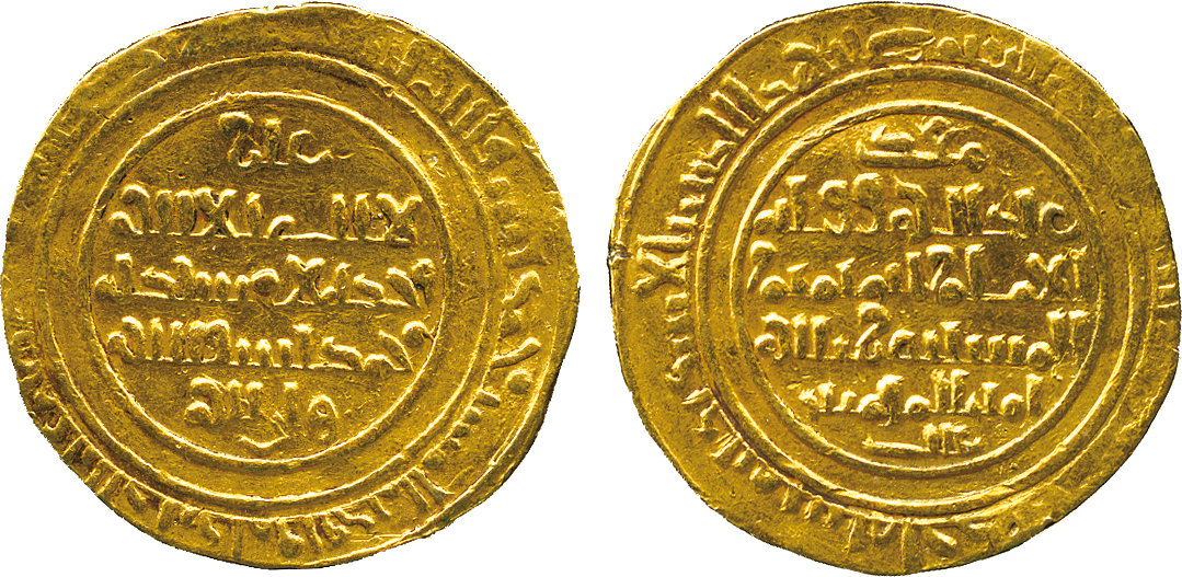 Dinar coin 76513